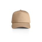 1164 FRAME SOFT CAP