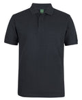 C of C 320g Popcorn Cotton Polo 2PCS
