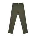 5901 STANDARD PANTS